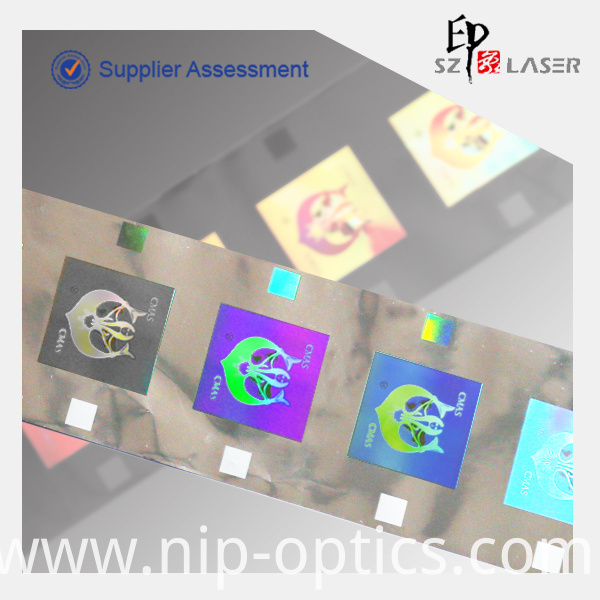 Hologram Strip Label Hologram Strip Label